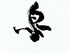 焼き鳥 鳥蔵 東浦和店のロゴ