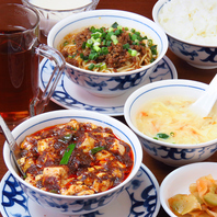 伝統的な麻婆豆腐を構成する八か条
