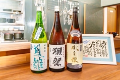 日本酒