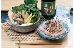 ゆるヰ ゆるい 天文館のコース写真