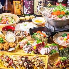 越谷水産 南越谷越谷本店のコース写真