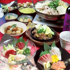 坂上酒場 熊本下通り店のコース写真