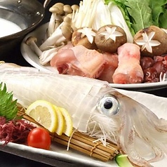 博多魚いち いっ笑のおすすめ料理1