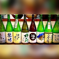 【ドリンク充実】長崎の地酒を多く取扱いしております♪