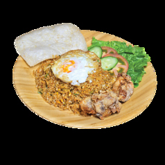 Nasi Goreng Ayam
