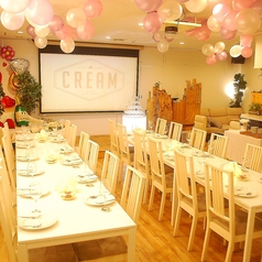 Cafe Dining CREAM & ヘルシー中華居酒屋 さんさん飯店特集写真1