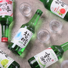 ◆お料理と相性抜群なドリンクが豊富！楽しく乾杯☆◆