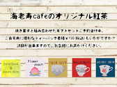 珈琲豆焙煎所 エビスコーヒー ebisu coffeeのおすすめ料理3