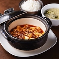 料理メニュー写真&nbsp;四川麻婆豆腐定食
