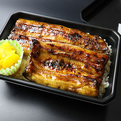 上うなぎ弁当（二切）