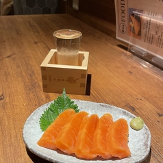 サーモン刺身