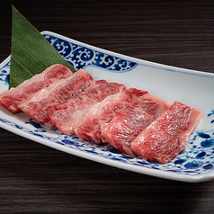 A5和牛たけ田カルビ