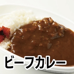 海の家　Sea dream &インディアンズのおすすめ料理2