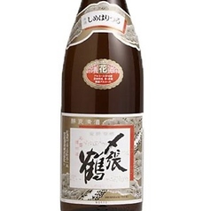 〆張鶴(グラス 90ml/一合)