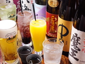 飲み放題単品で注文可能!!飲みメインでのご来店大歓迎◎