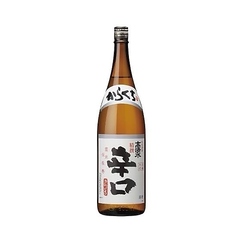 日本酒辛口