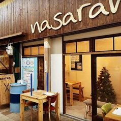 nasaran ナサラン