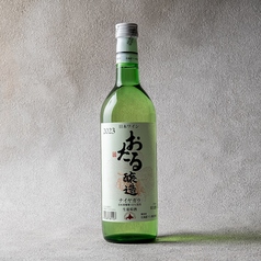 【白】おたるワイン