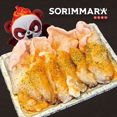 豚肉の甘酢和え