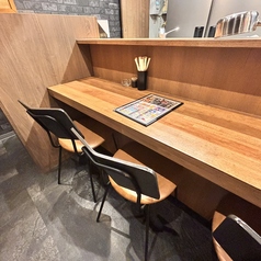 お1人様も大歓迎！