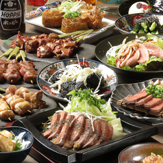 すみか 西船橋店特集写真1
