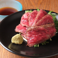 真打のおすすめ料理1