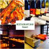 restaurant.bar Rennri レストラン バー レンリのURL1