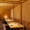 茜屋 akaneya 姫路駅前店の写真