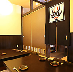 まぐろ 喜多屋 きたやの特集写真