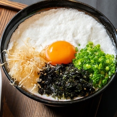 天使の卵かけご飯