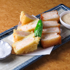 海老すり身パンの挟み揚げ