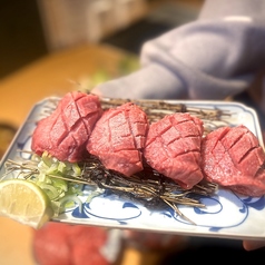 焼肉牛貴族 うしきぞく