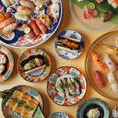 海王 渋谷本店の写真