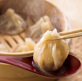 台湾小籠包 ソラリアプラザ店のおすすめ料理2