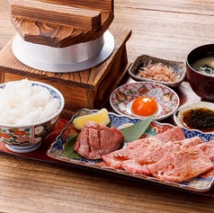 お米と焼肉 肉のよいち 加古川野口店のおすすめランチ2