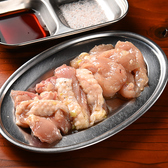 大衆焼肉369 ミロクのおすすめ料理2