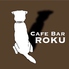 CAFE BAR ROKUのロゴ