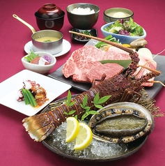 特選スペシャルコース(ロース100g)の写真