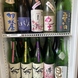 日本酒飲み放題