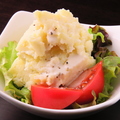 料理メニュー写真&nbsp;自家製ポテトサラダ(いぶりがっこ入り)