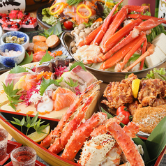北海道 魚均 福山店のコース写真