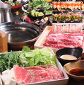 肉寿司×しゃぶしゃぶ食べ放題　みくる　神戸三宮店のおすすめ料理1