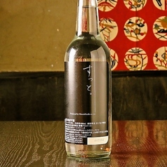 [オリジナル焼酎]　すっと。