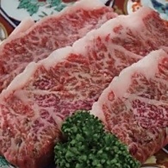 黒毛和牛上ハラミ