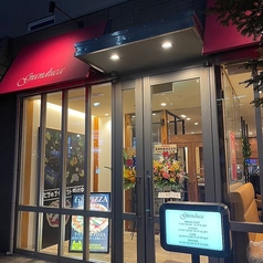 グランドゥーカ　大船店の雰囲気1