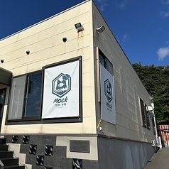 鮮魚と炉端Mock むつみなとの雰囲気3