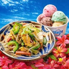 沖縄酒場ハイサイ 東梅田店のコース写真