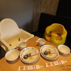 焼肉真焔の特集写真