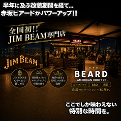 ROOFTOP BEARD ビアード 天神店の写真