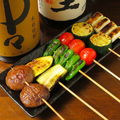 料理メニュー写真&nbsp;野菜各種